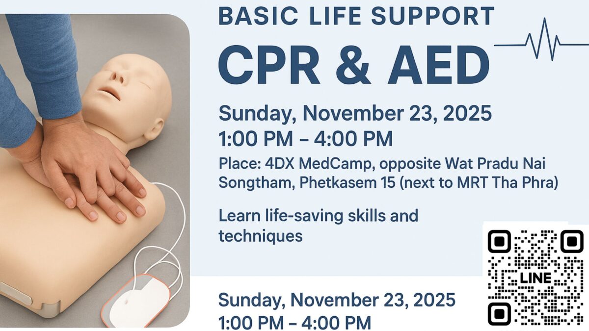 Basic Life Support and CPR Workshop