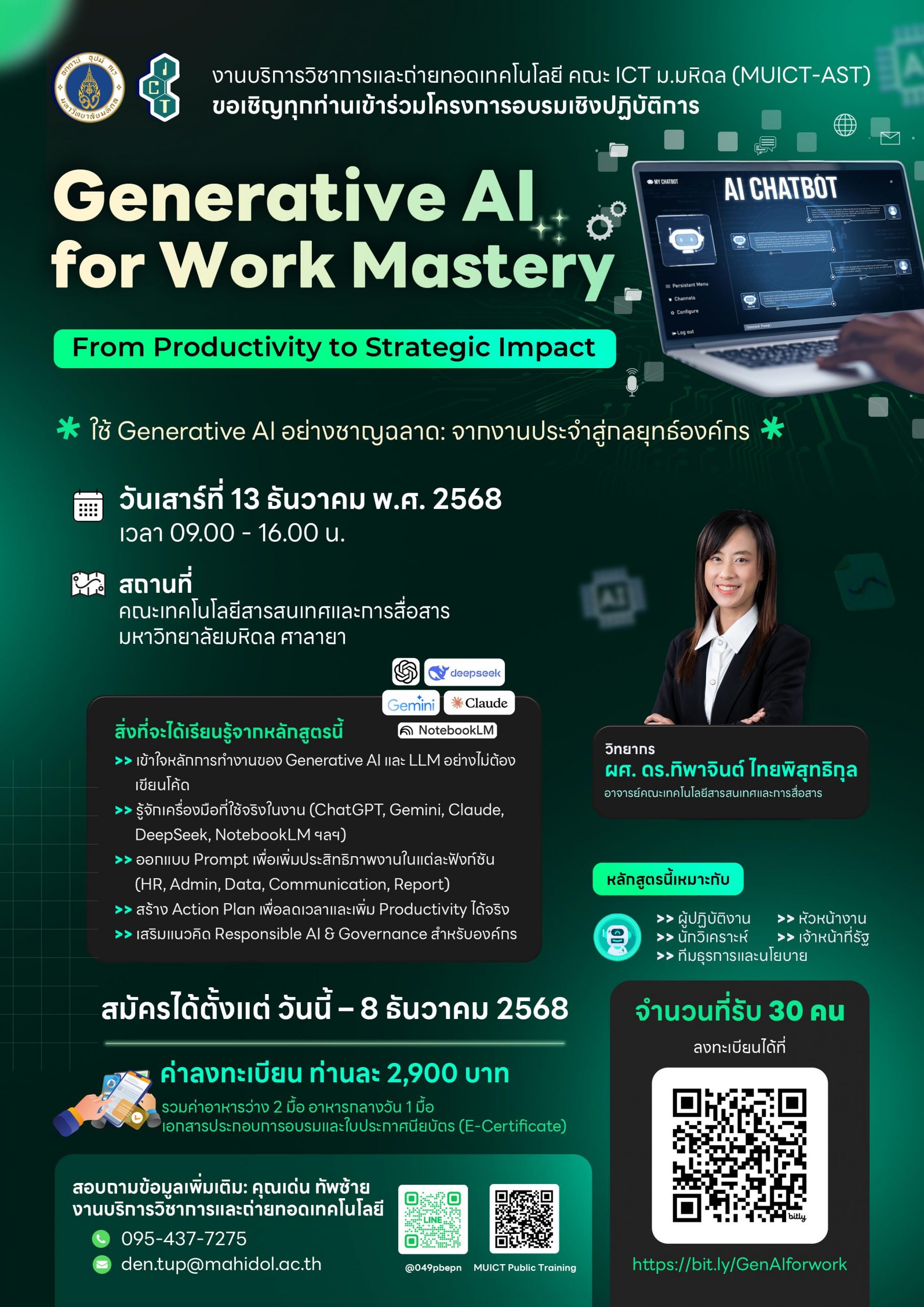 Generative AI for Work Mastery: From Productivity to Strategic Impact