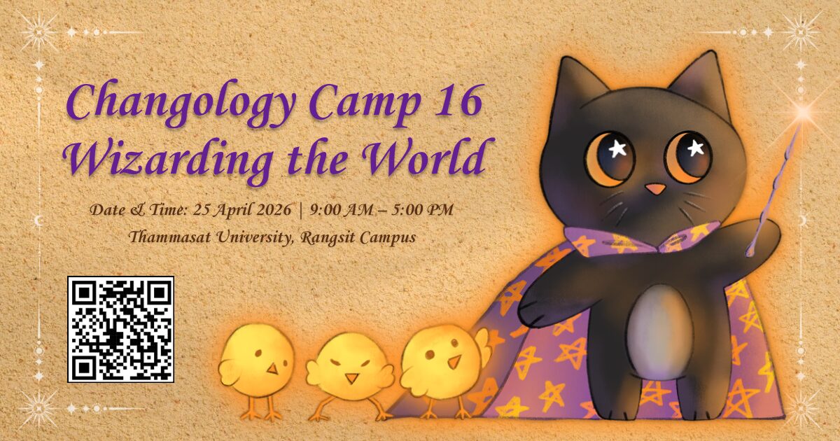 Changology Camp 16: Wizarding the World