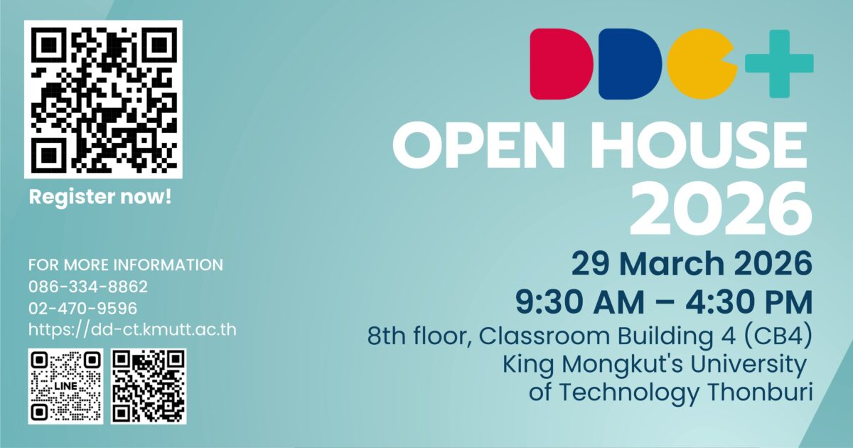 DDCT Open House 2026 - 2