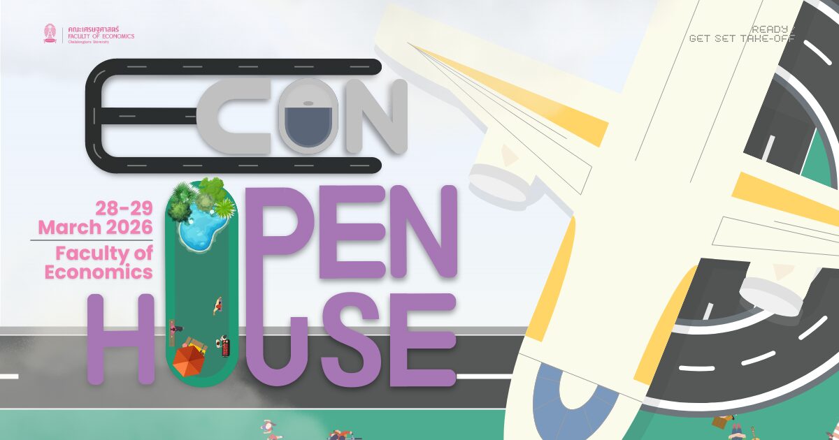 ECON CU OpenHouse 2026: ECON on Board - 2